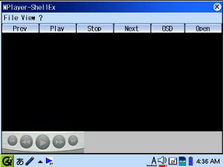 MPlayerShellEx N