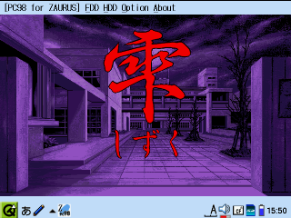 I[vjOi^Cgj