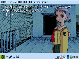 Q[ʁiڗqj