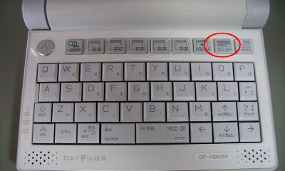 ���j���[�{�^��