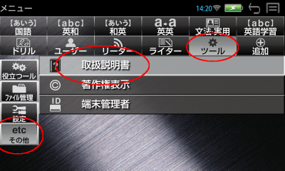 �戵������