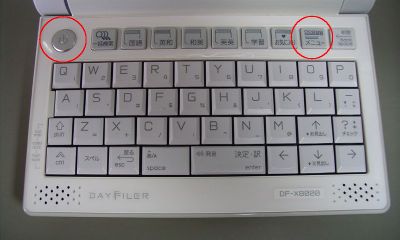 ���j���[��������