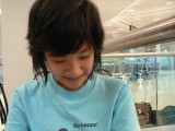 emi_P1010100.JPG