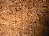 emi_P1020275.JPG