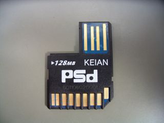 オフセットされたUSB端子