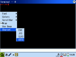 opie-terminal-ja_1.0.2