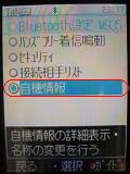 a5504t_02